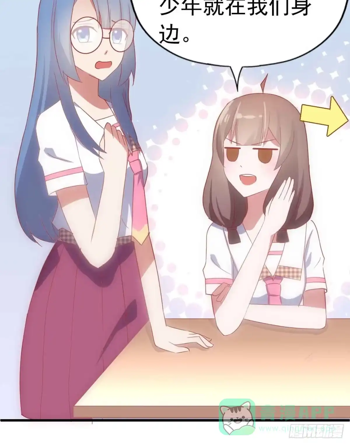 第41页