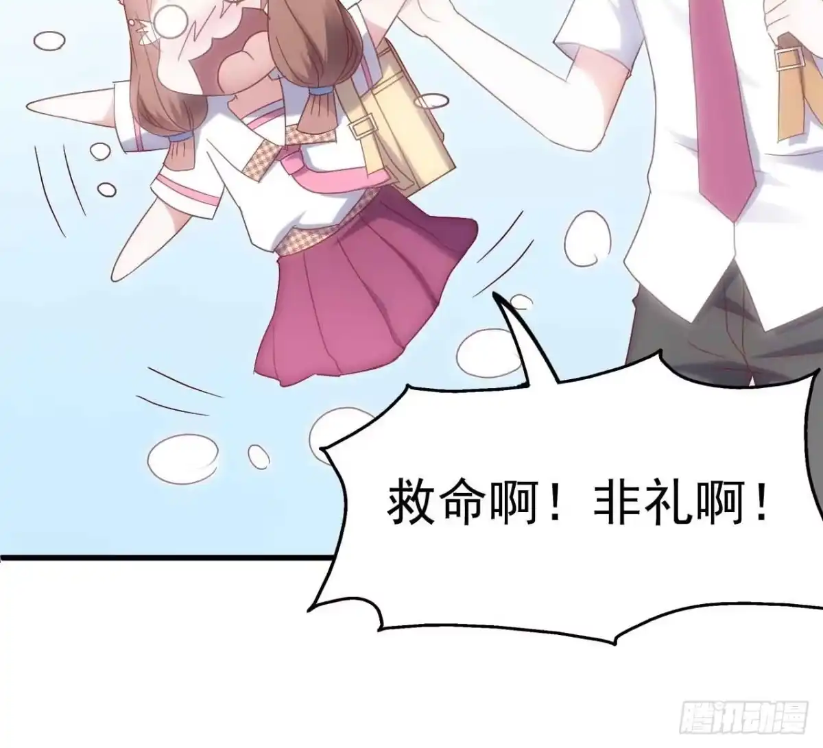 第57页