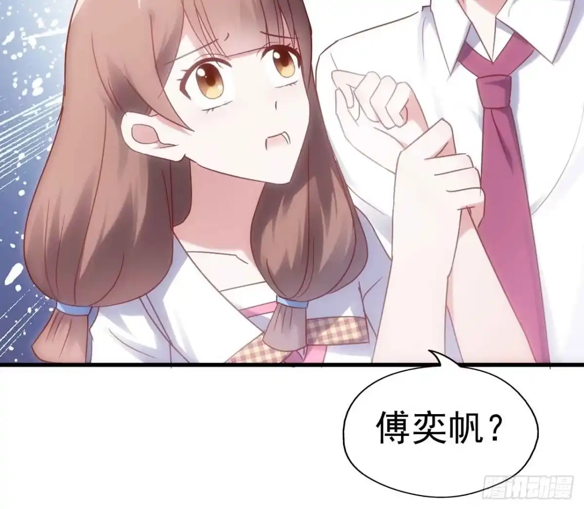 第59页