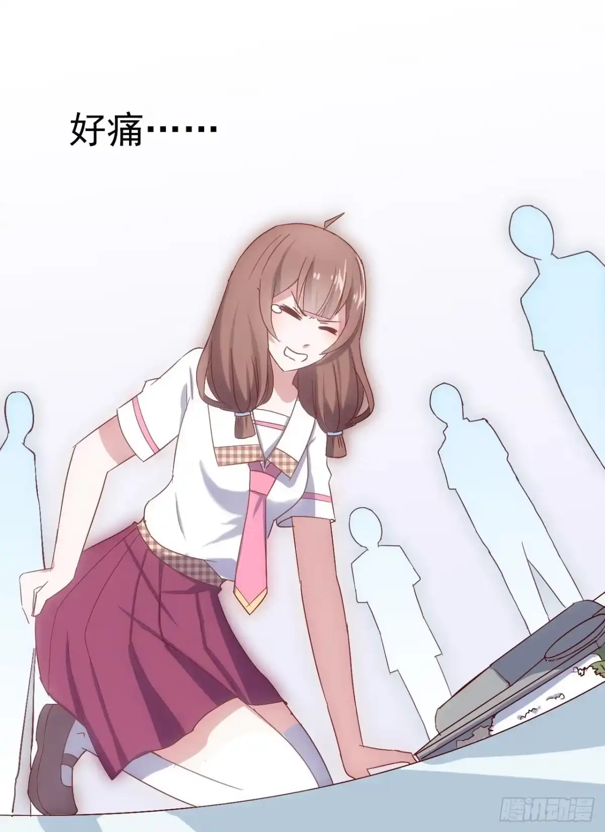 第40页