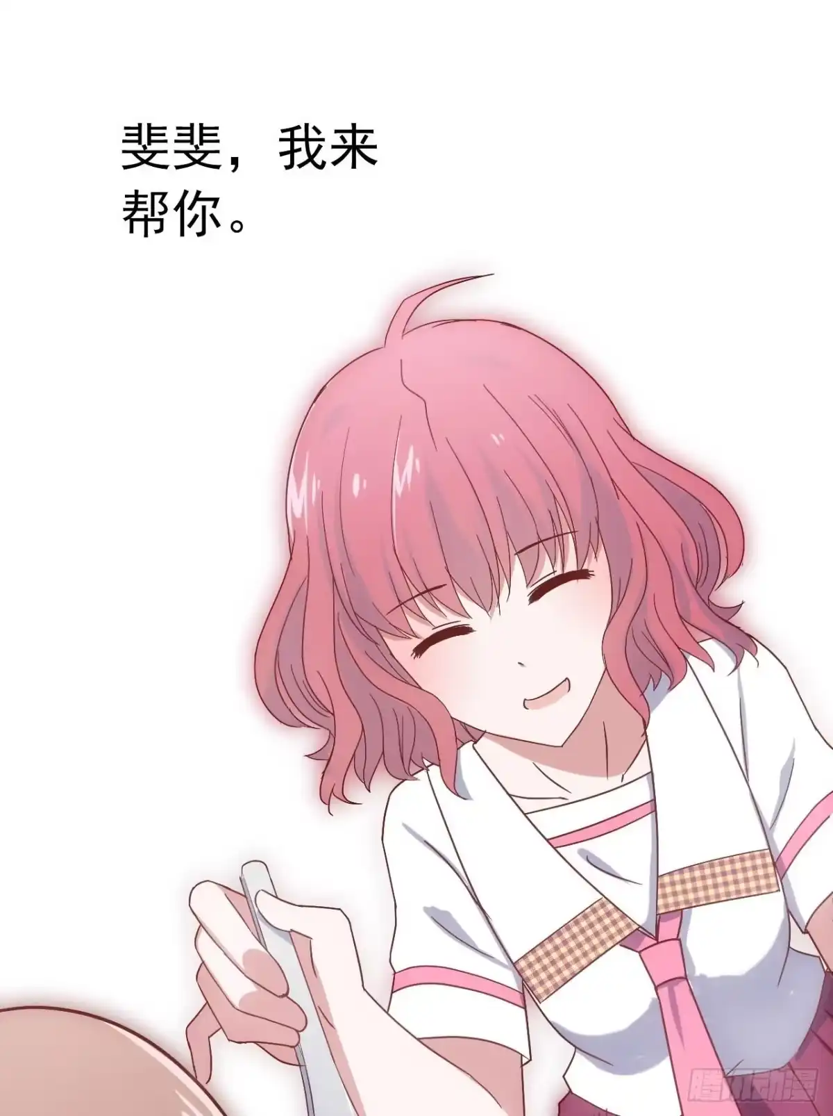 第64页