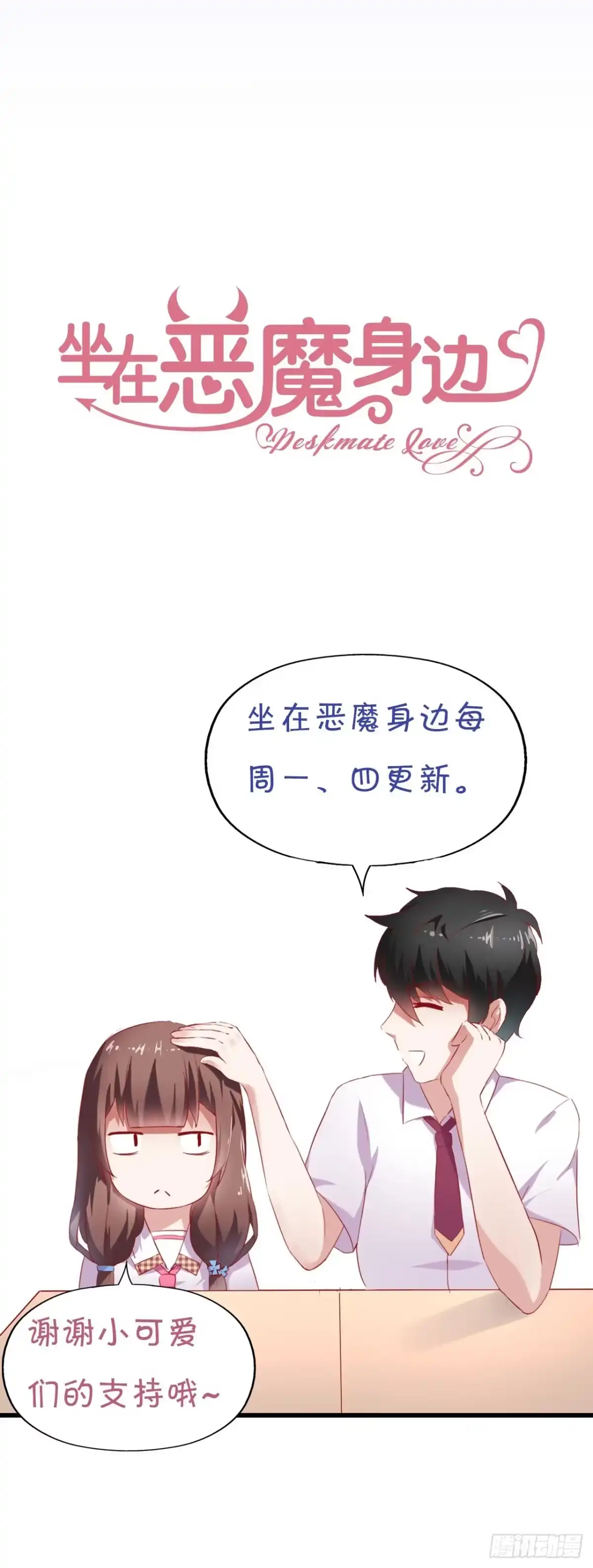 第52页