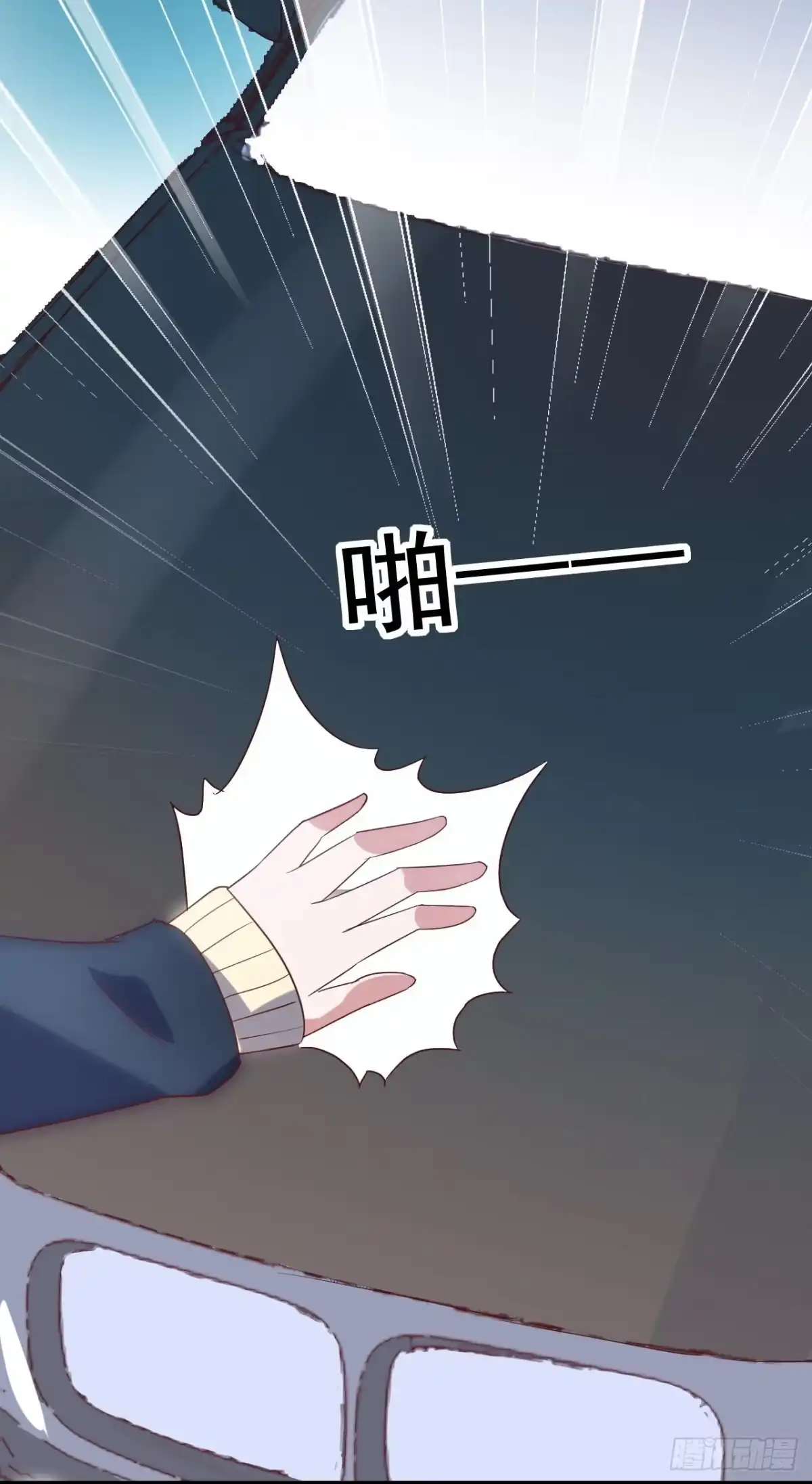 第54页