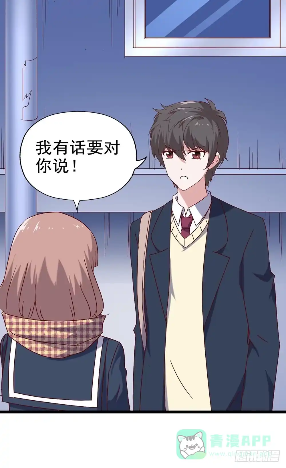 第51页