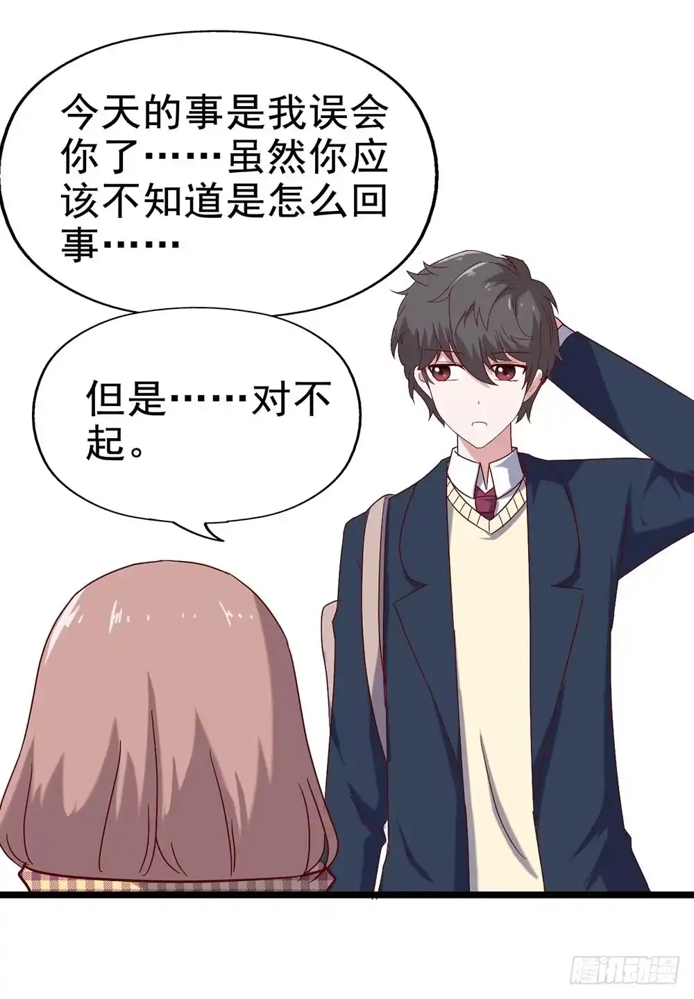 第57页
