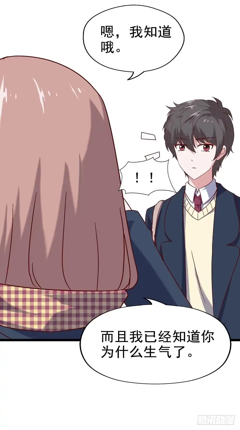 第59页