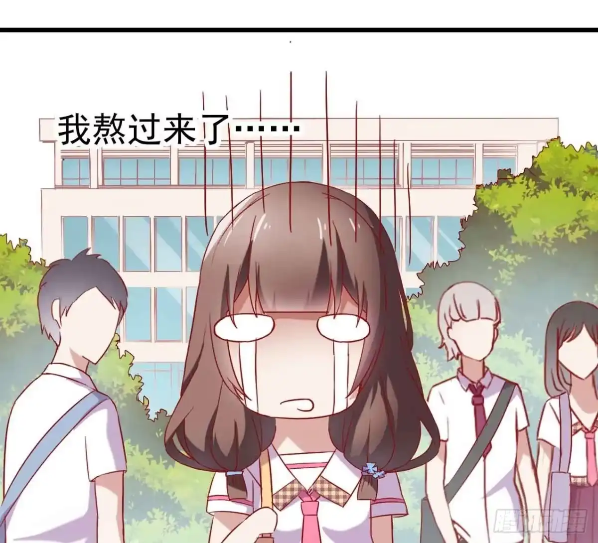 第57页
