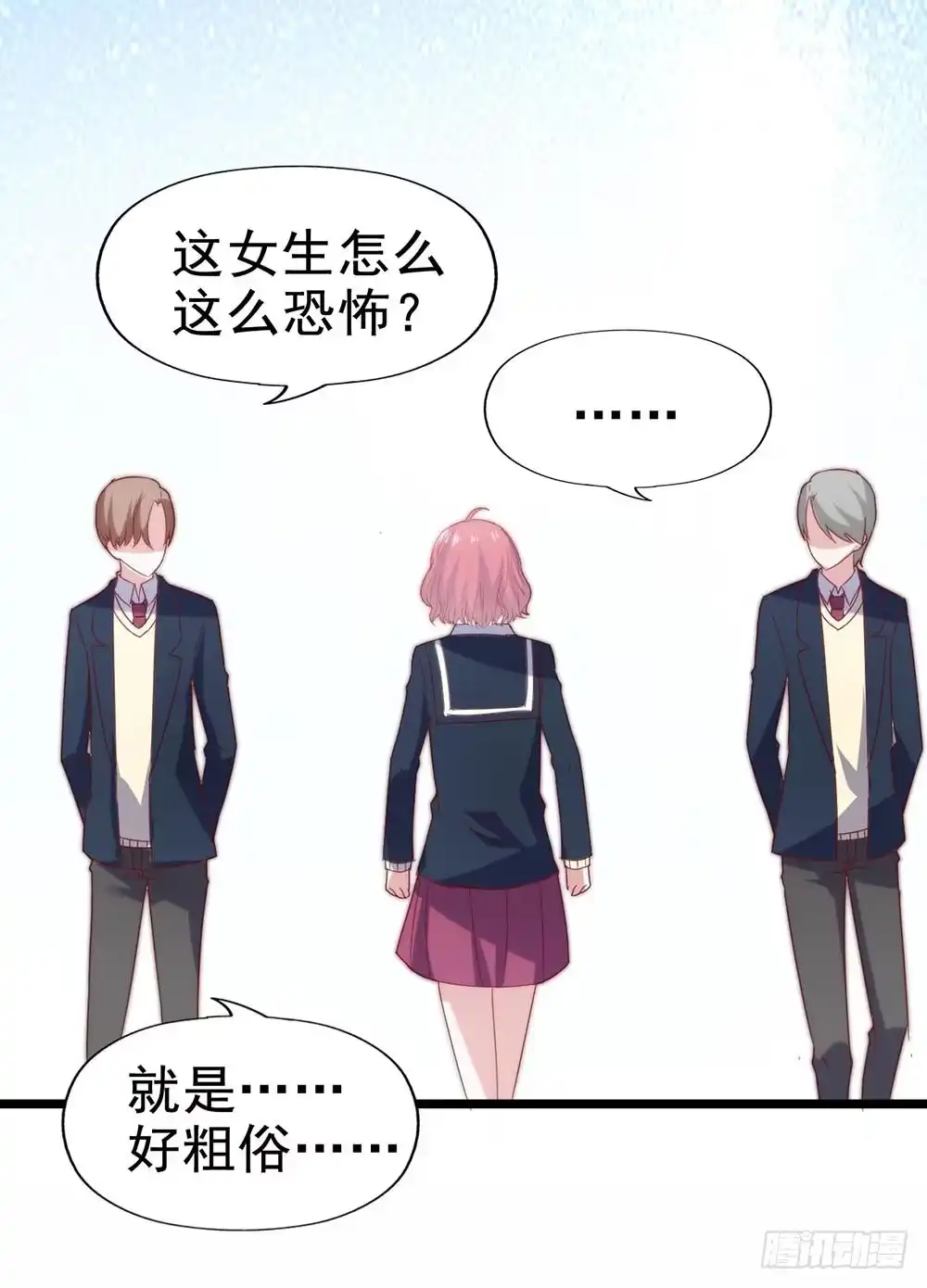 第50页