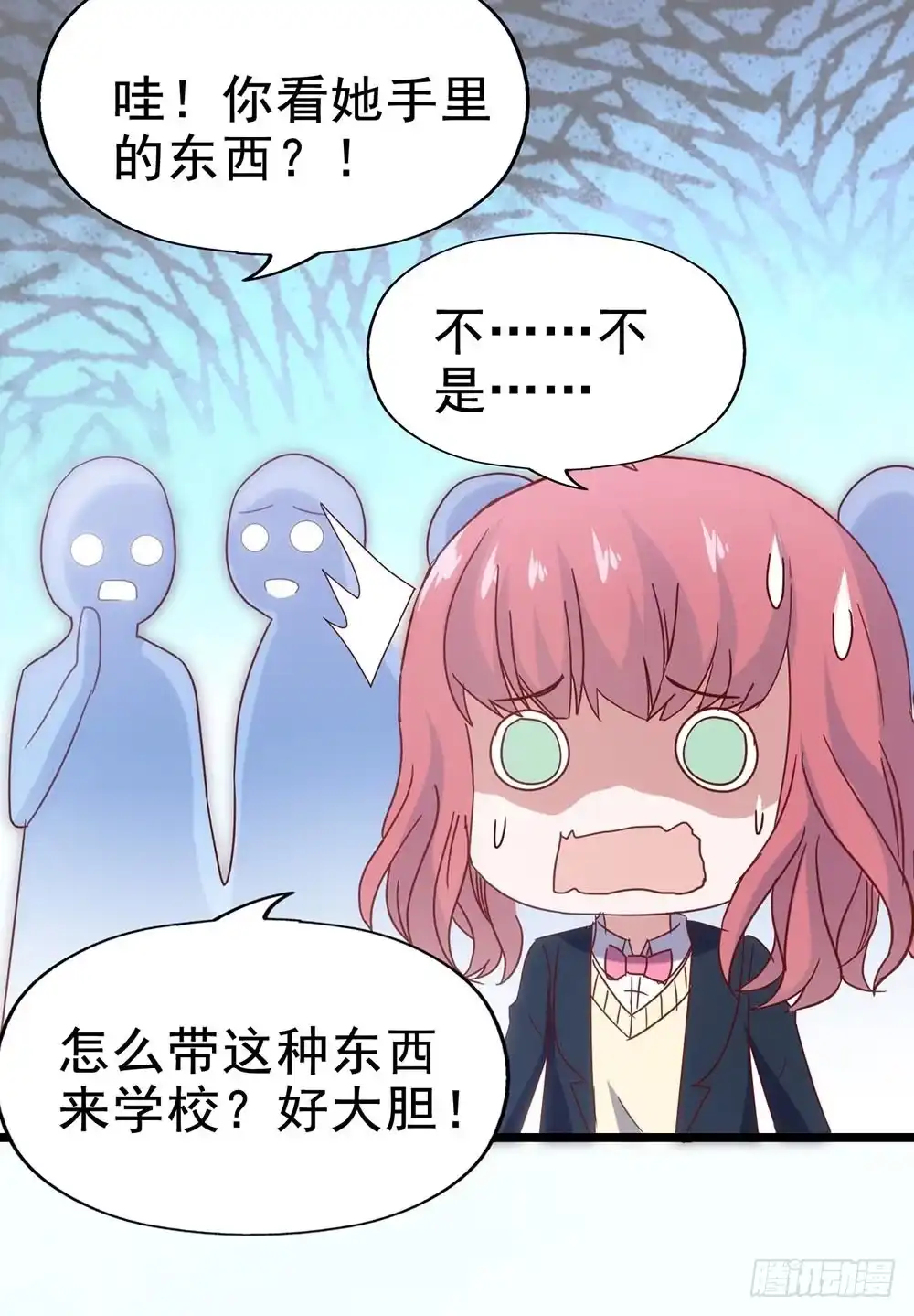 第55页