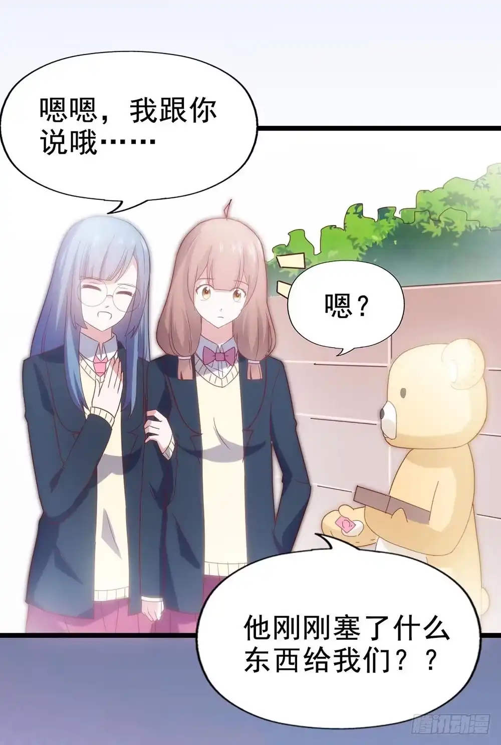第59页