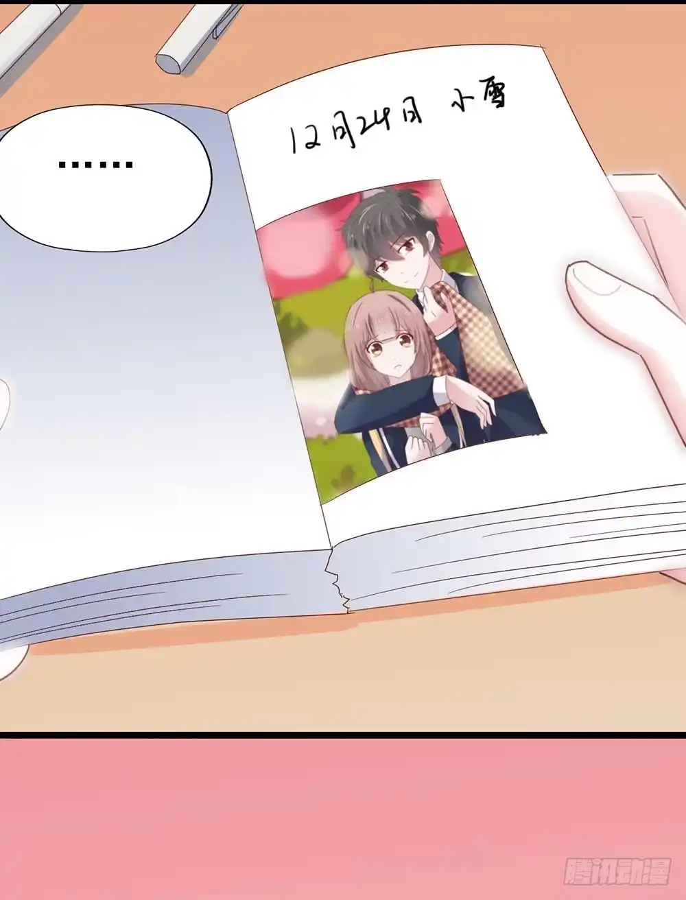 第60页