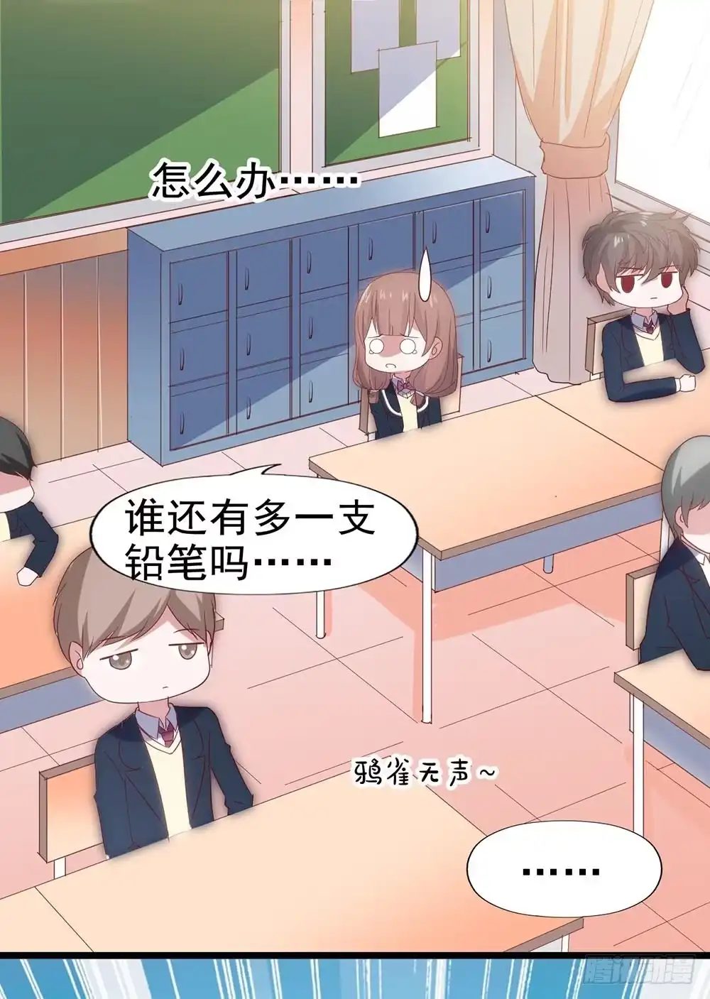 第33页