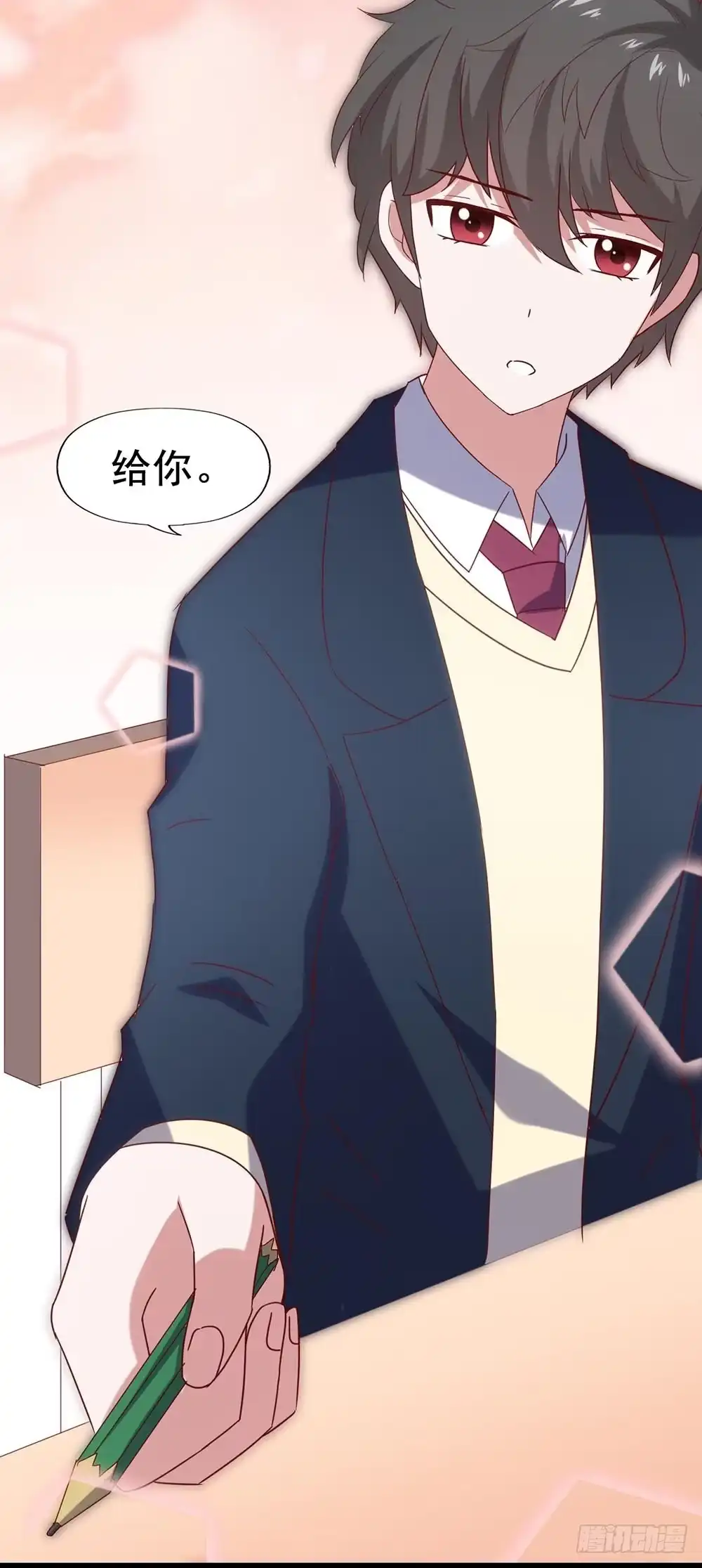 第39页