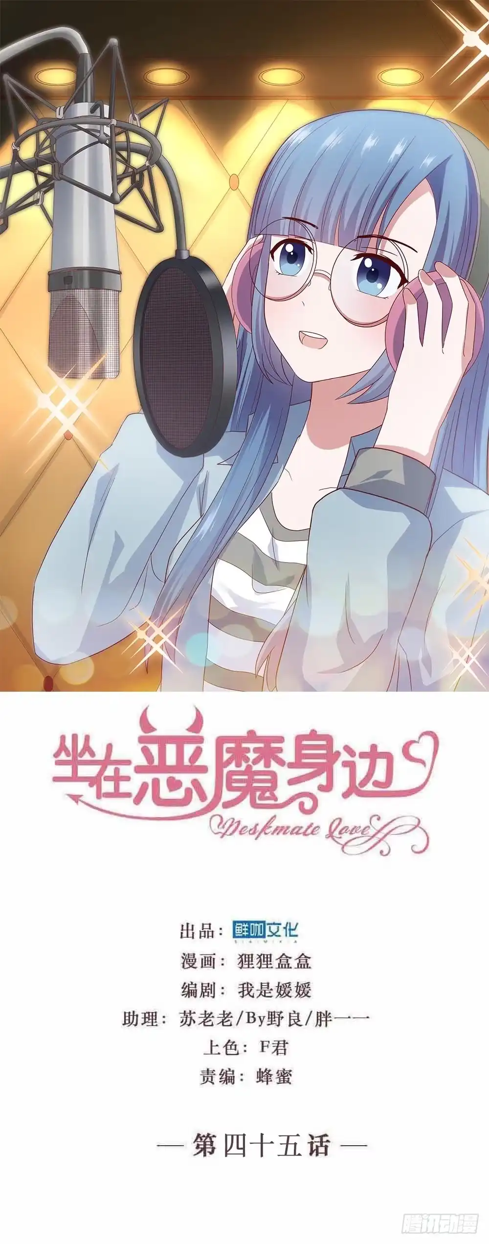 第57页