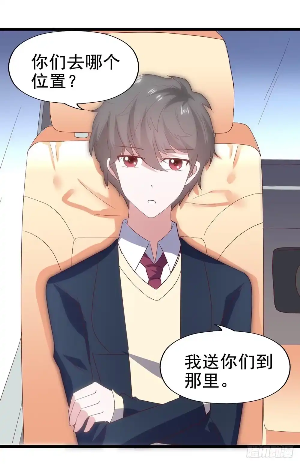 第43页