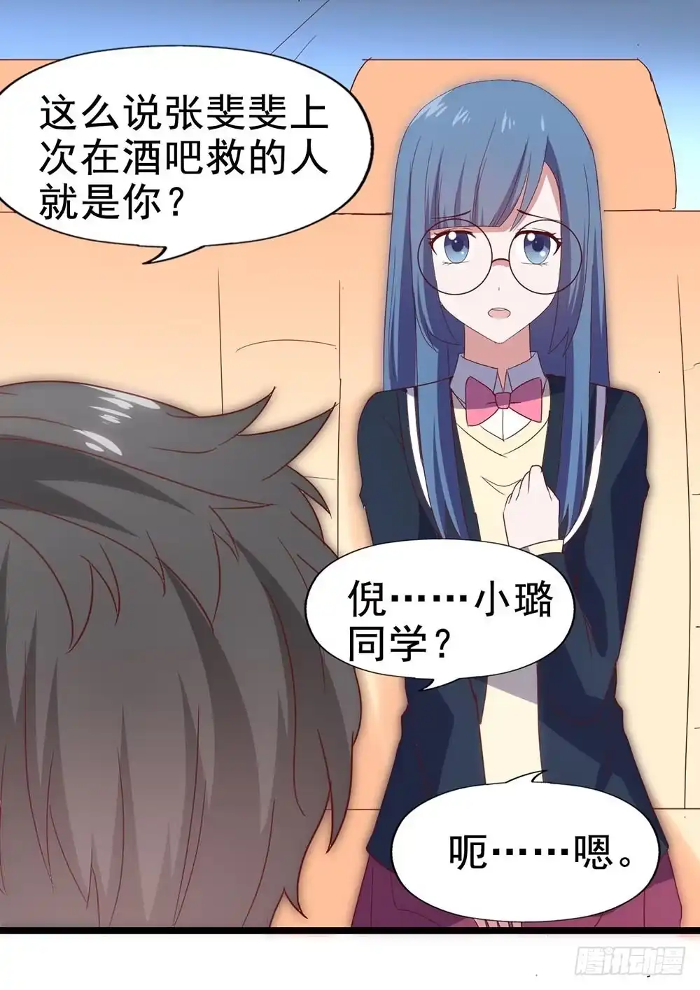 第47页