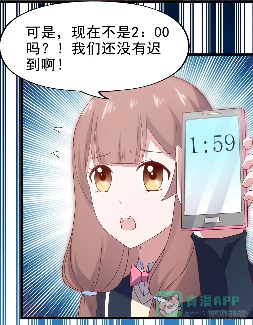 第56页