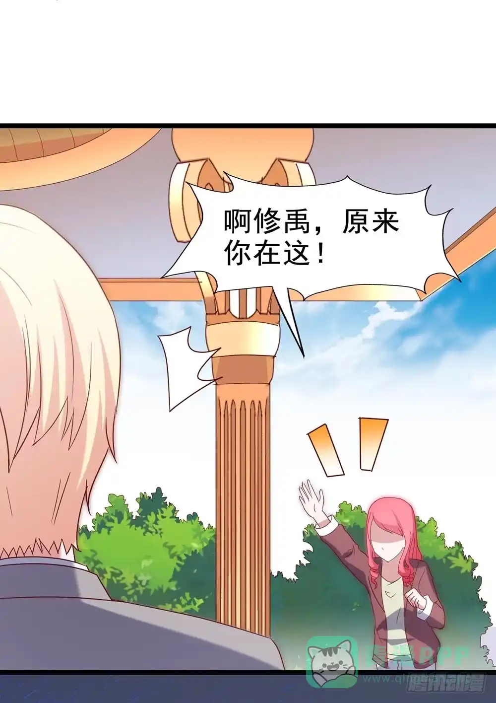 第51页