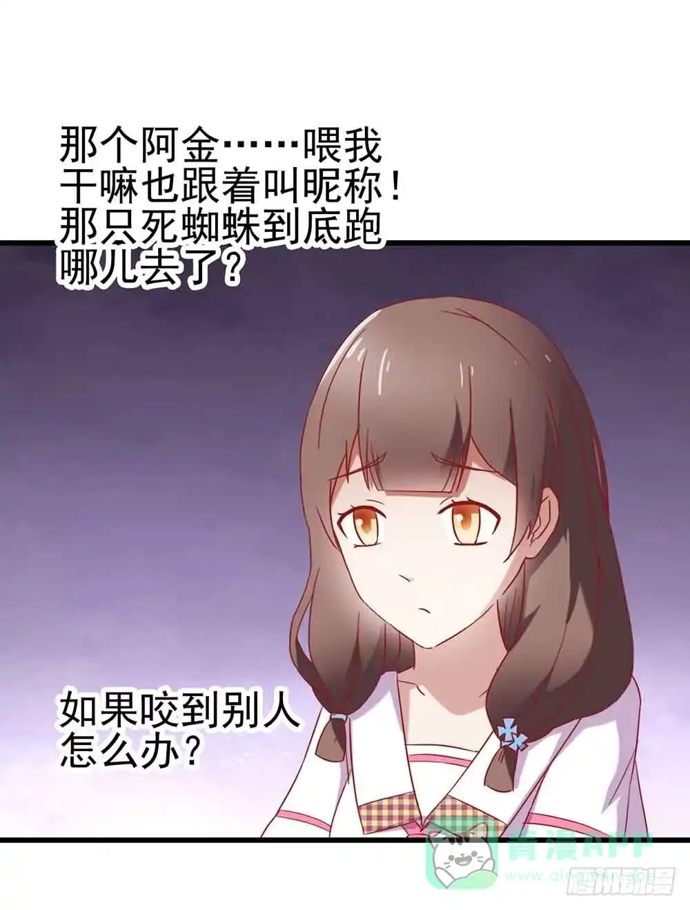 第31页