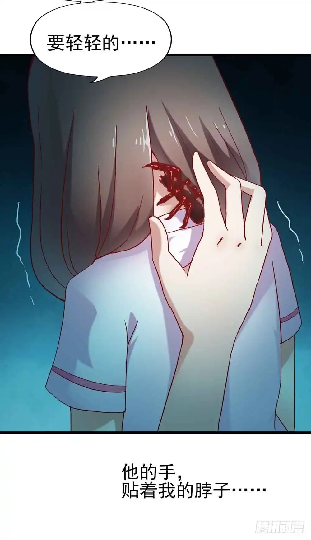 第53页