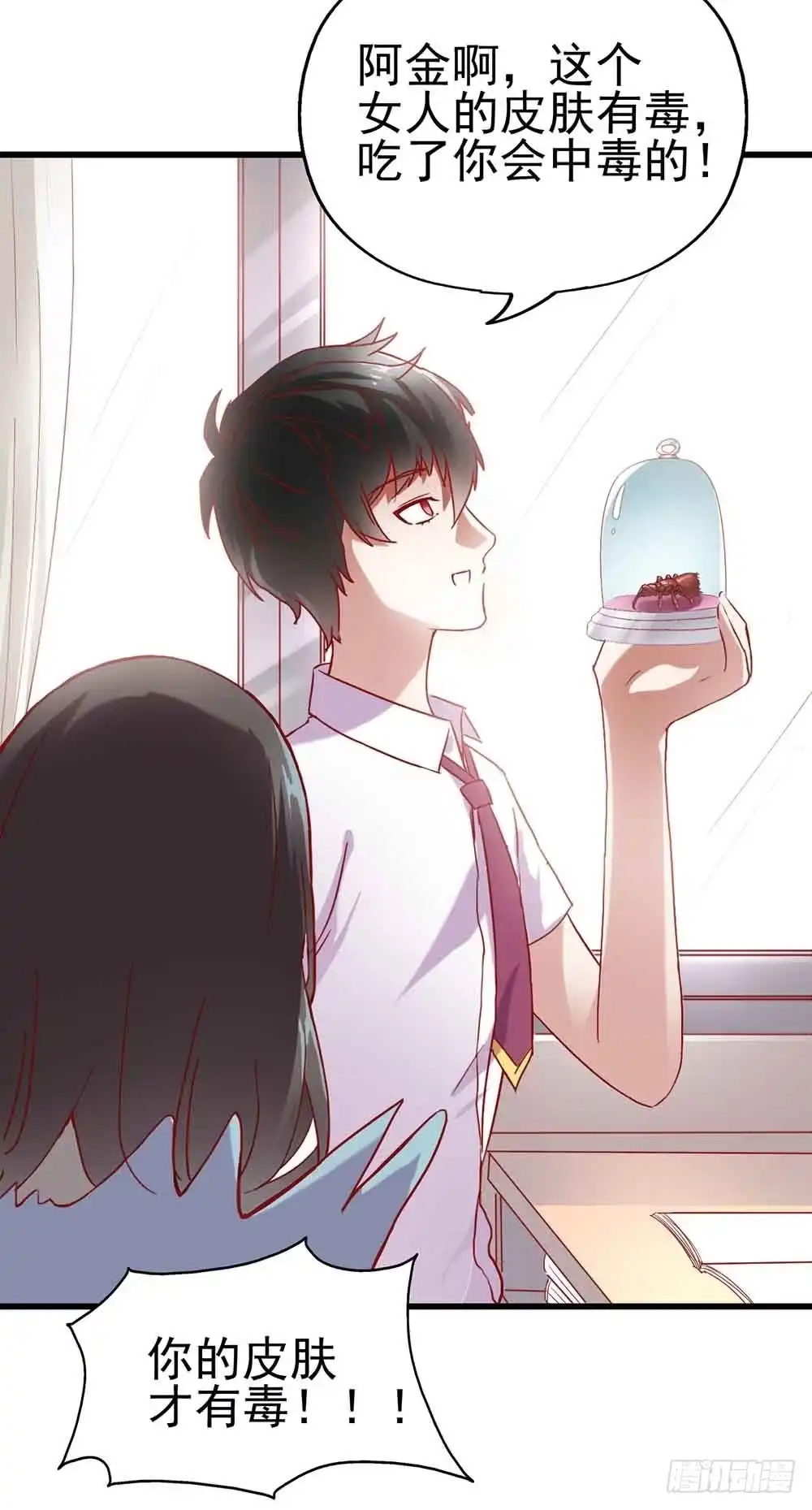 第57页