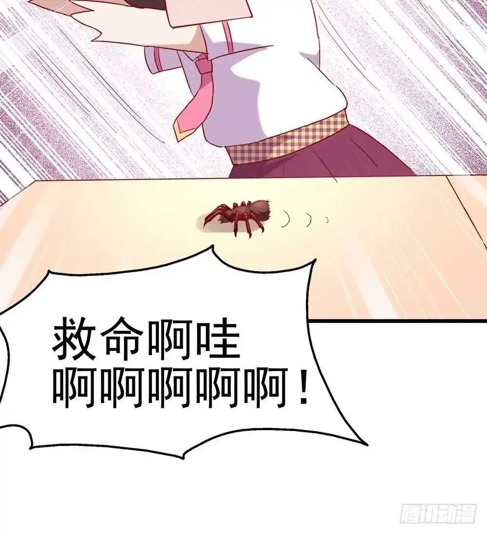 第63页