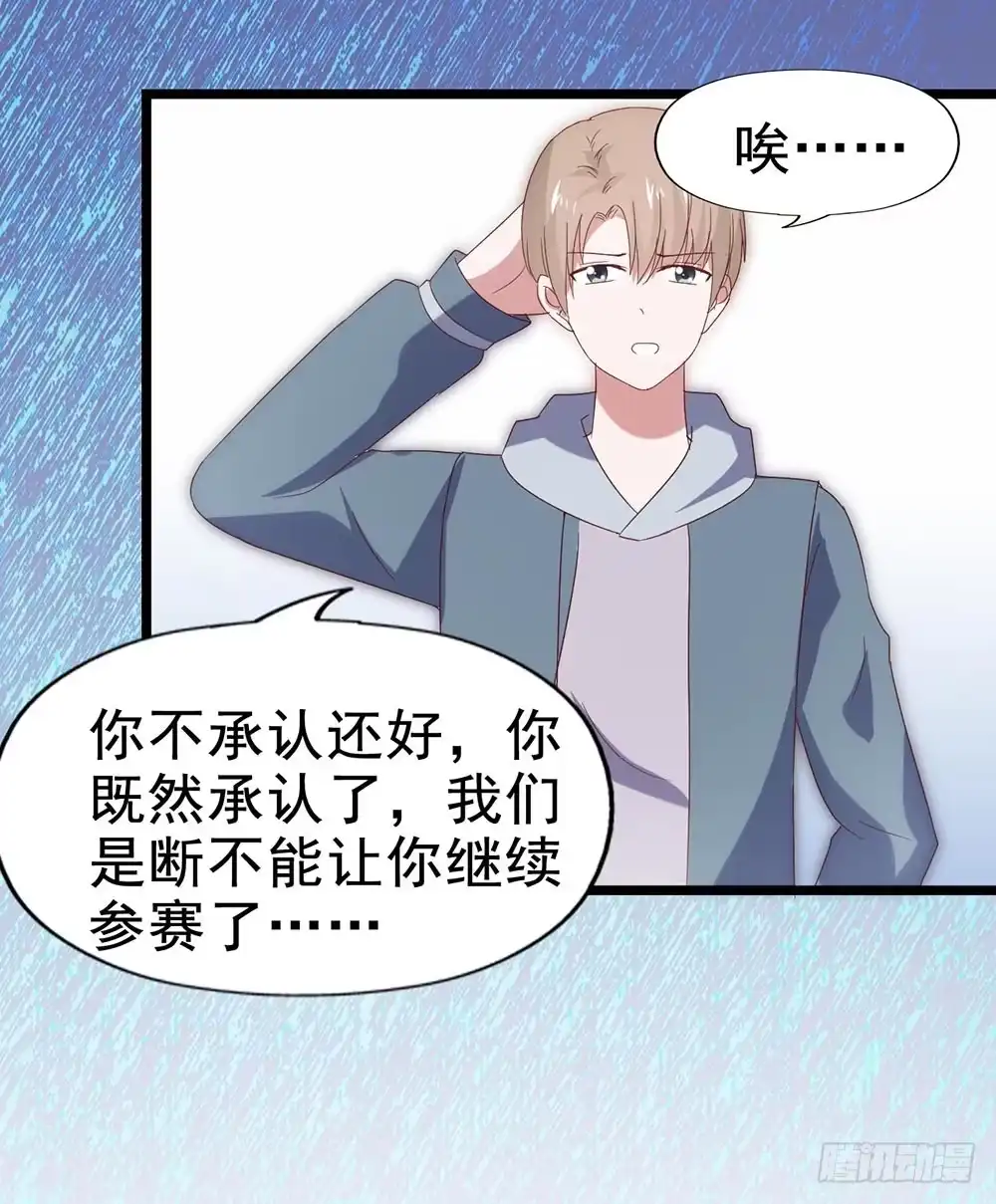 第47页