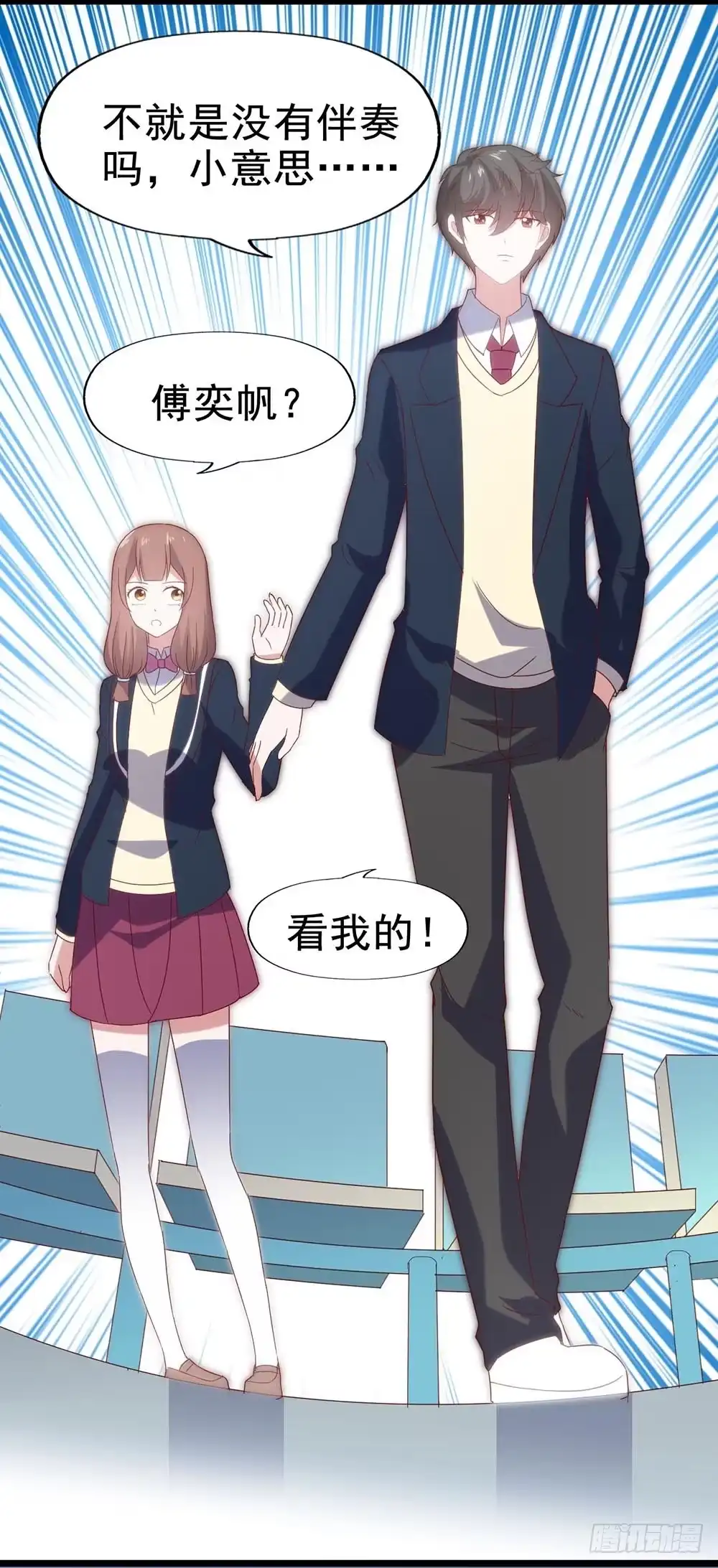 第50页