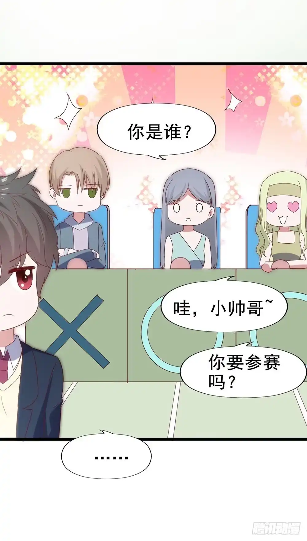 第53页