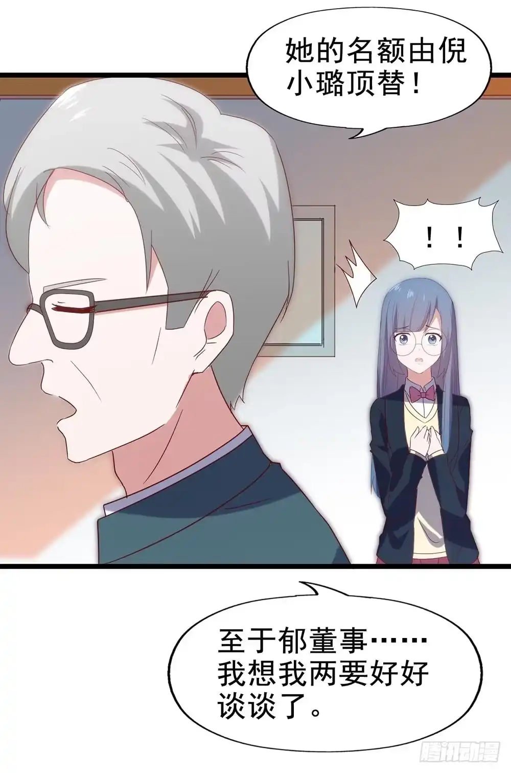 第59页