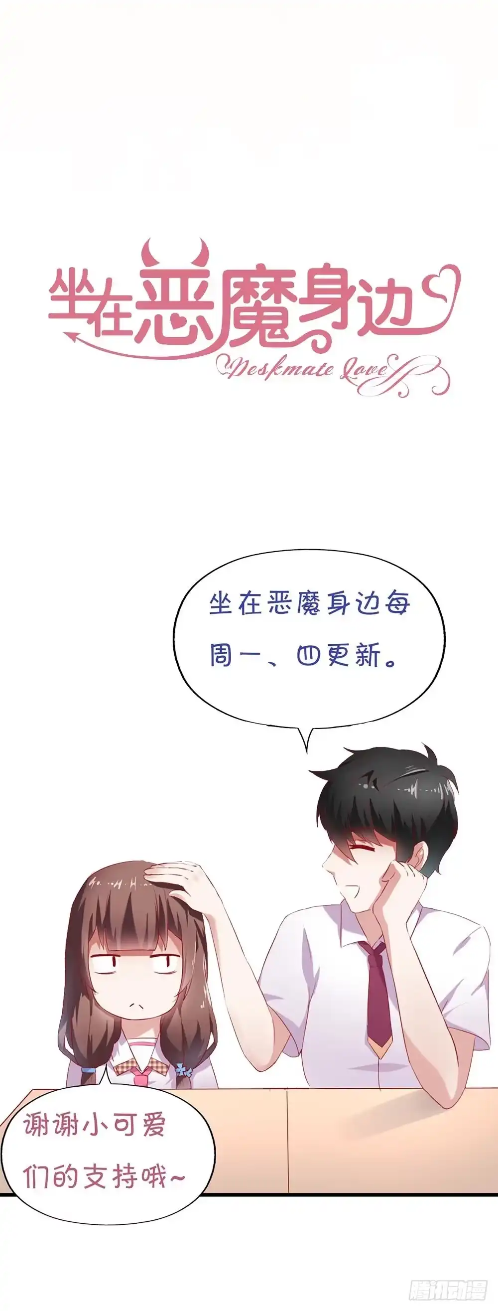 第72页