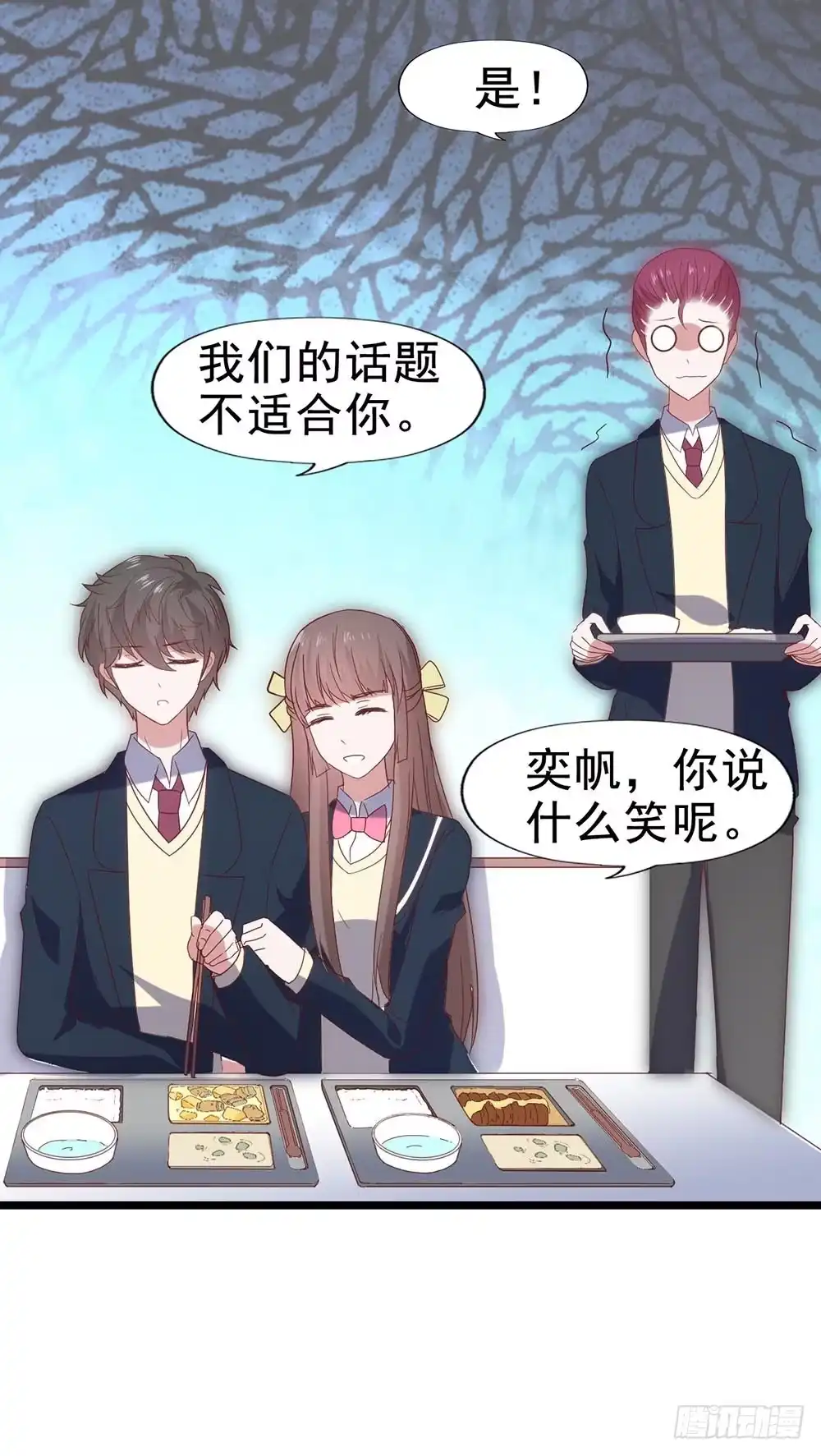 第65页