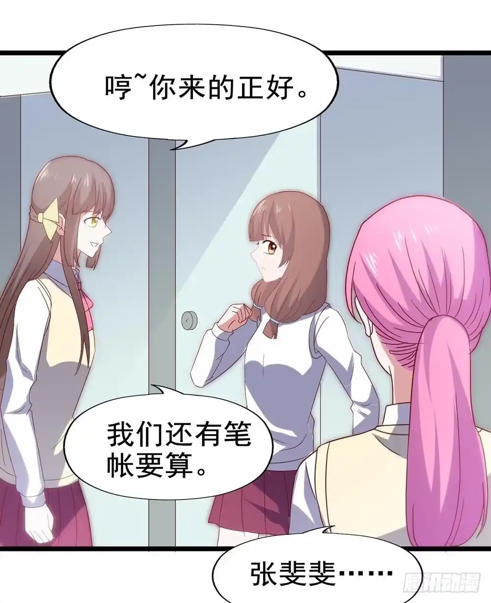 第55页