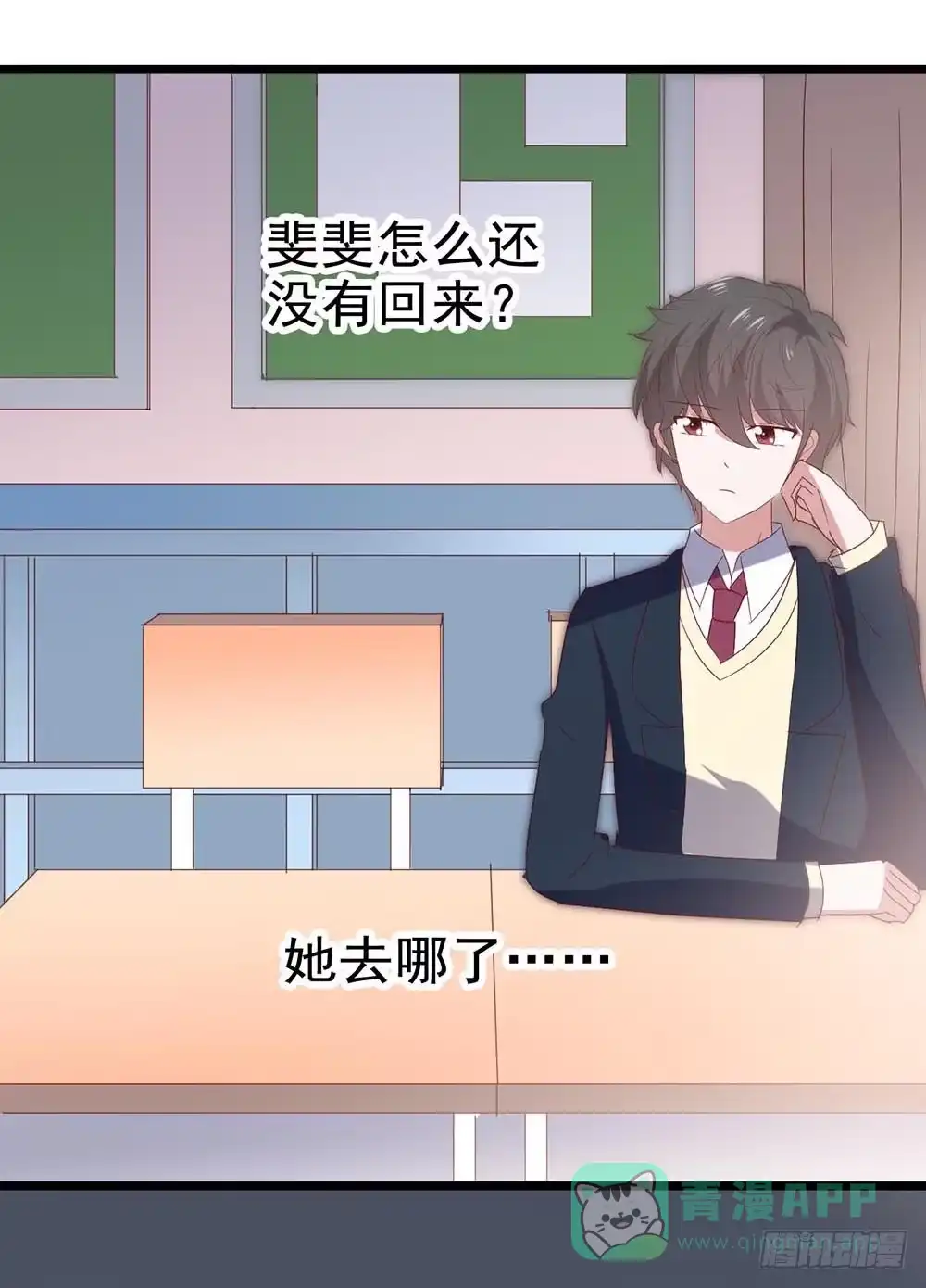第76页