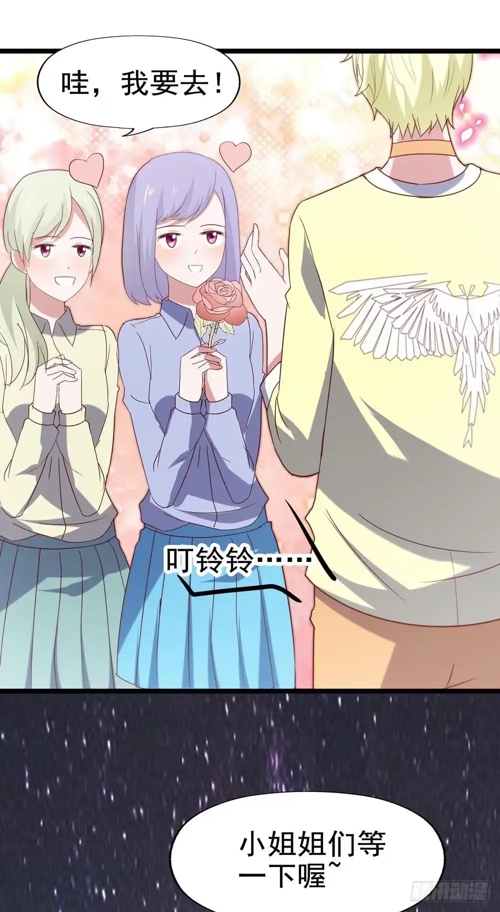 第49页