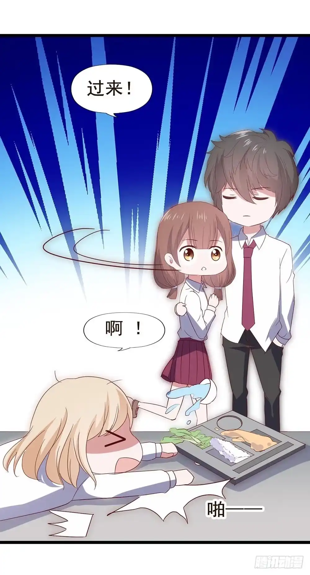 第50页