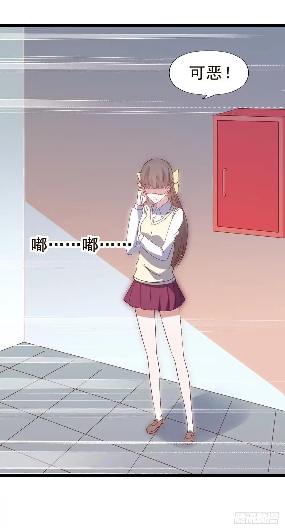 第55页