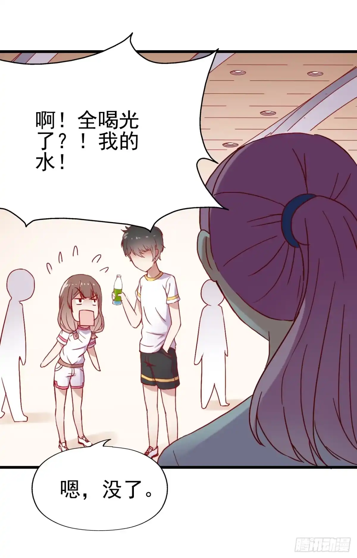 第19页