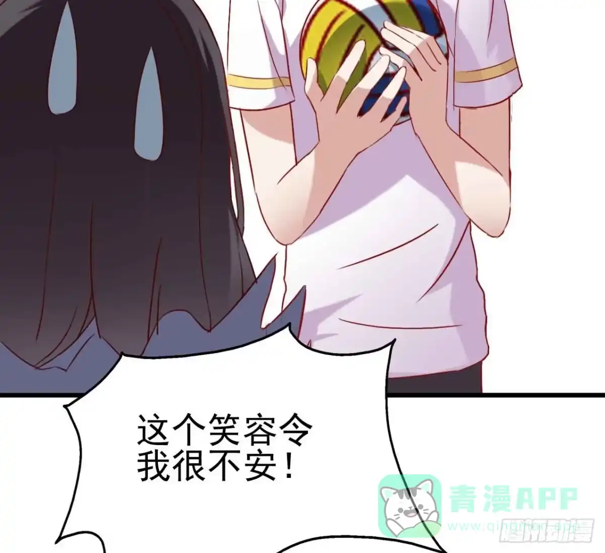 第51页