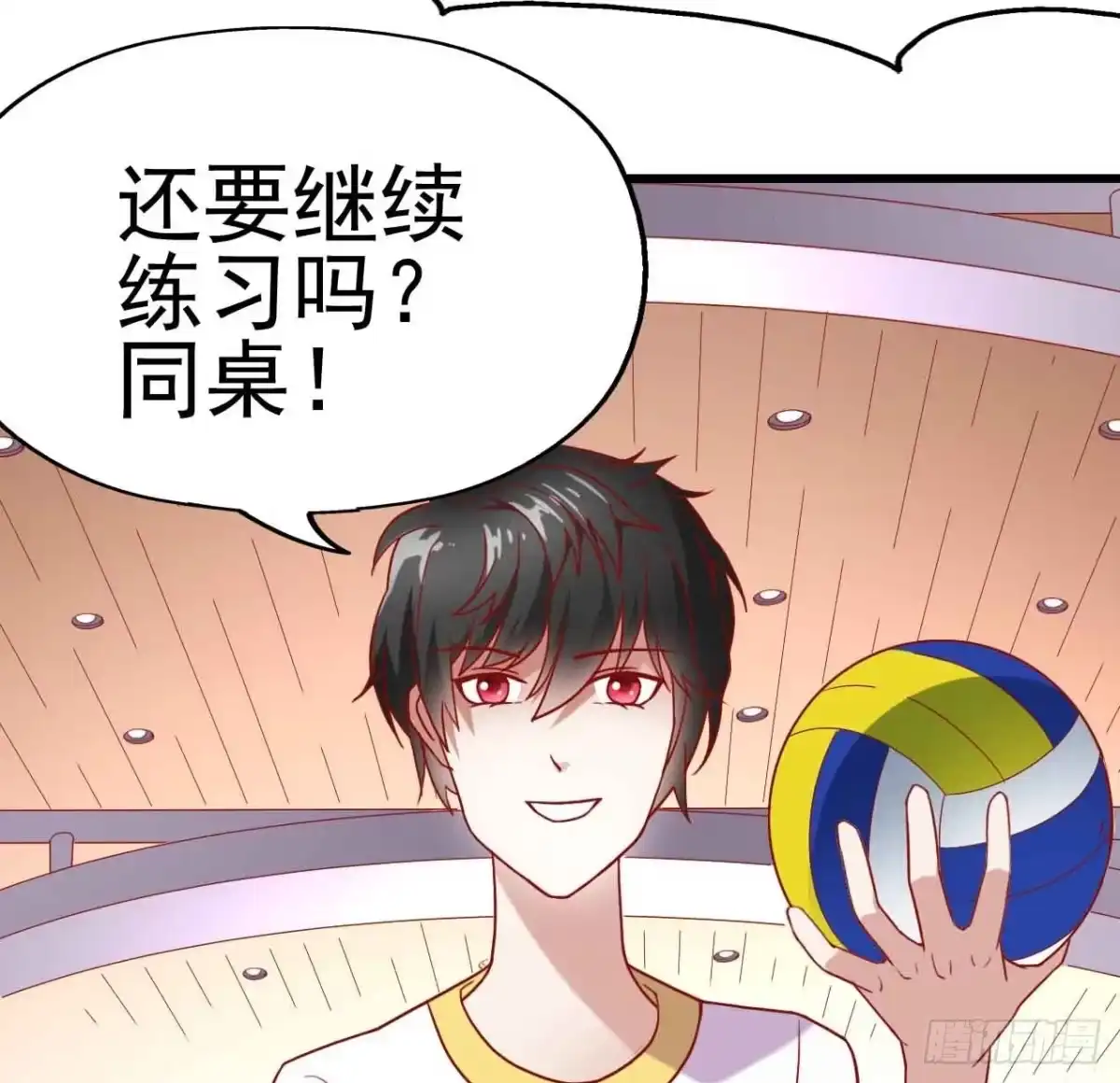 第62页