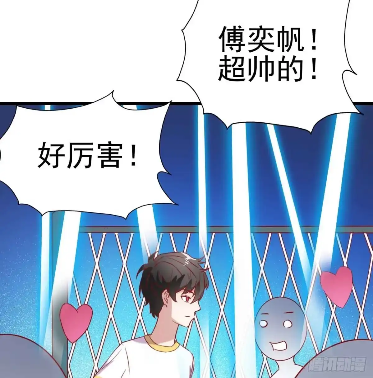 第68页