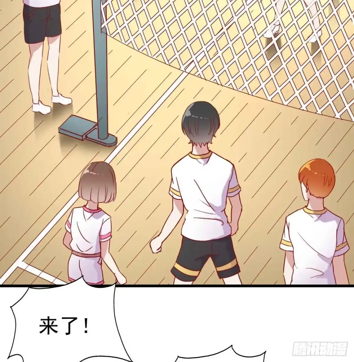 第75页