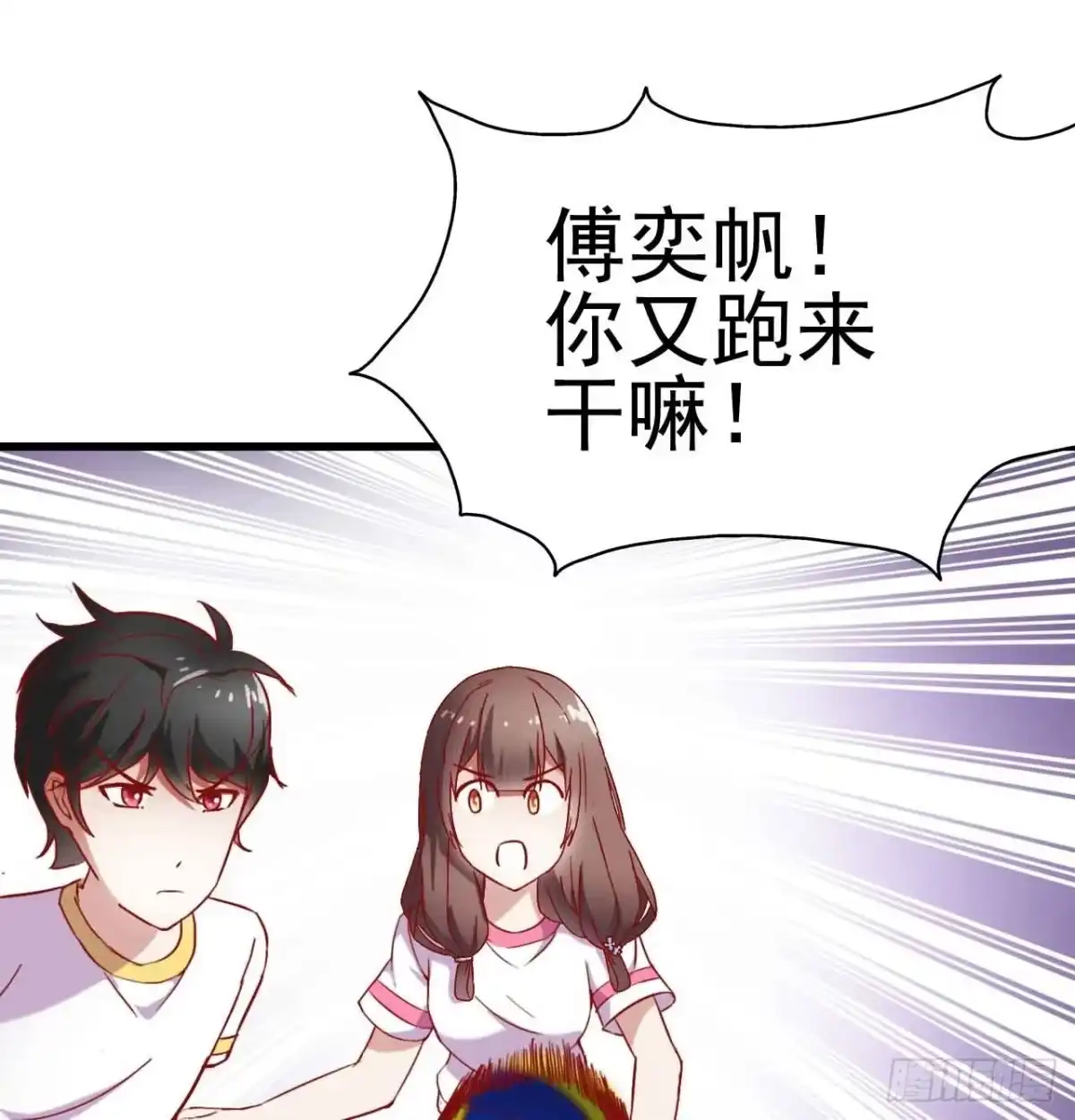 第82页