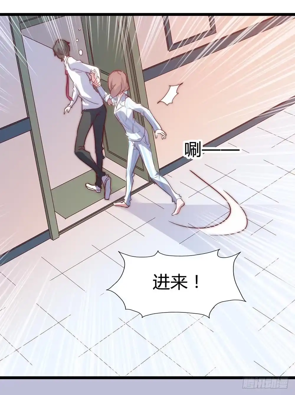 第47页