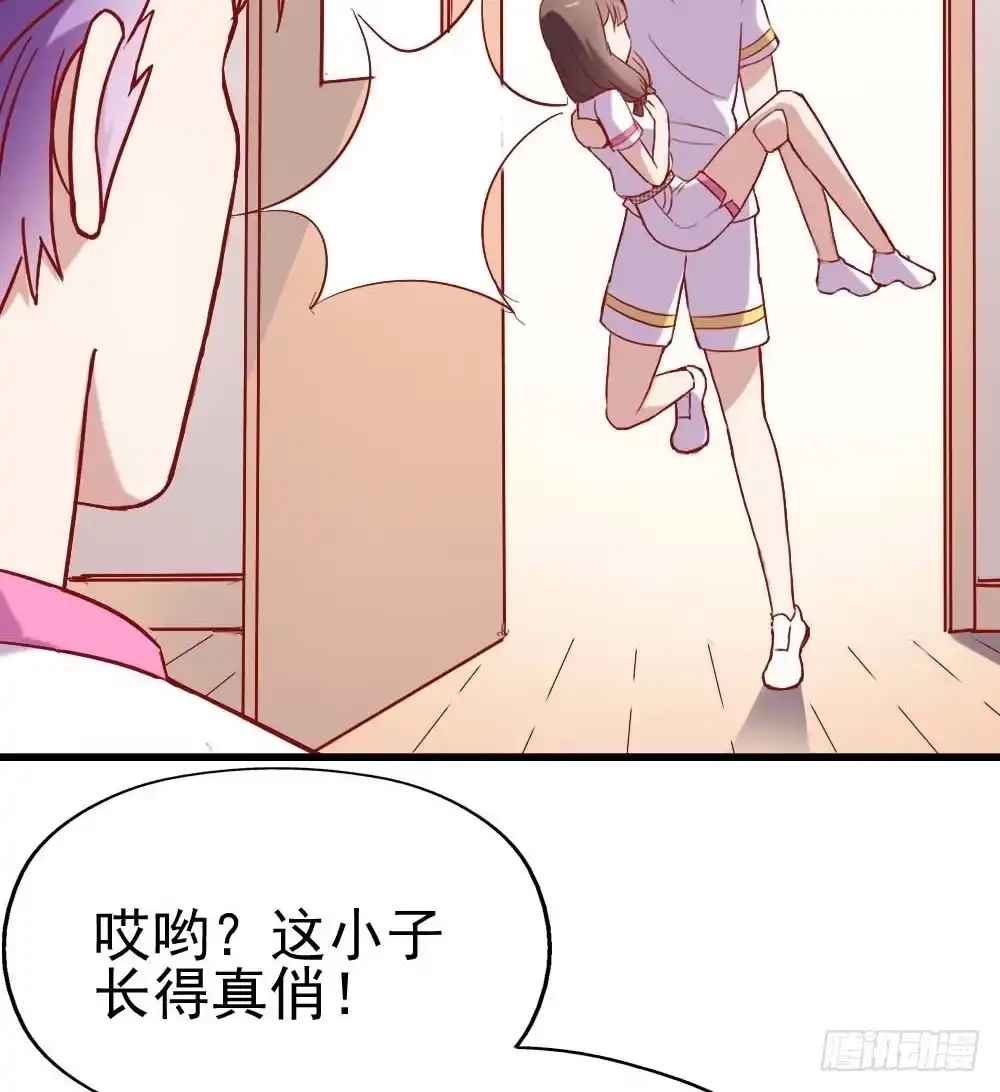 第40页