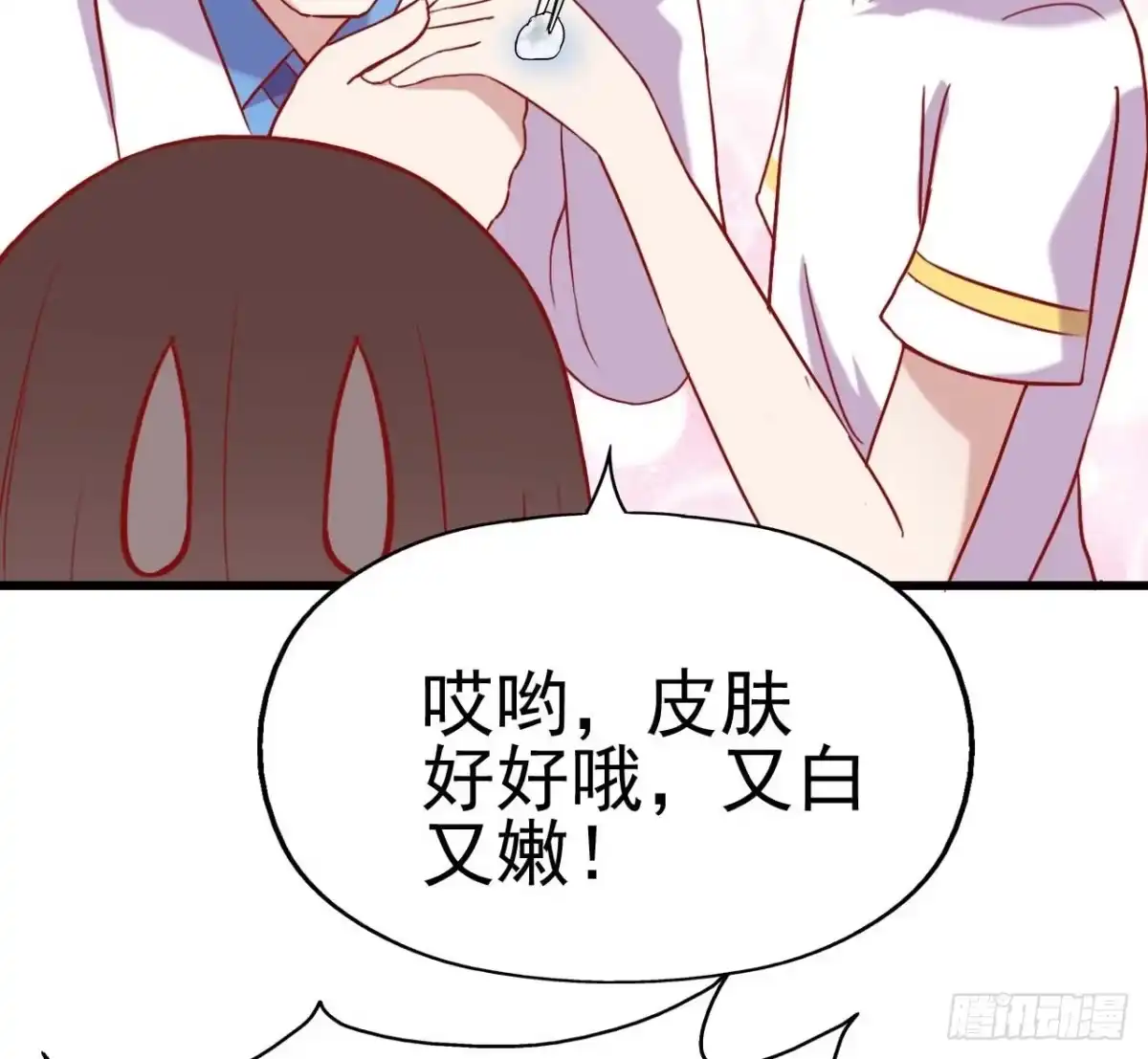 第44页