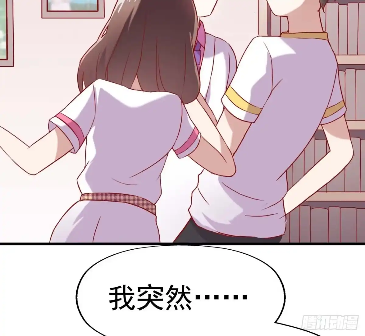 第54页
