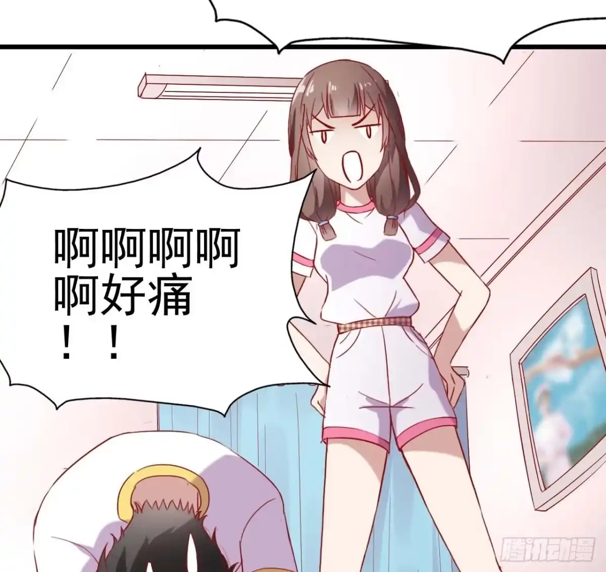 第65页