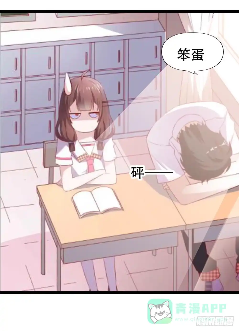 第41页