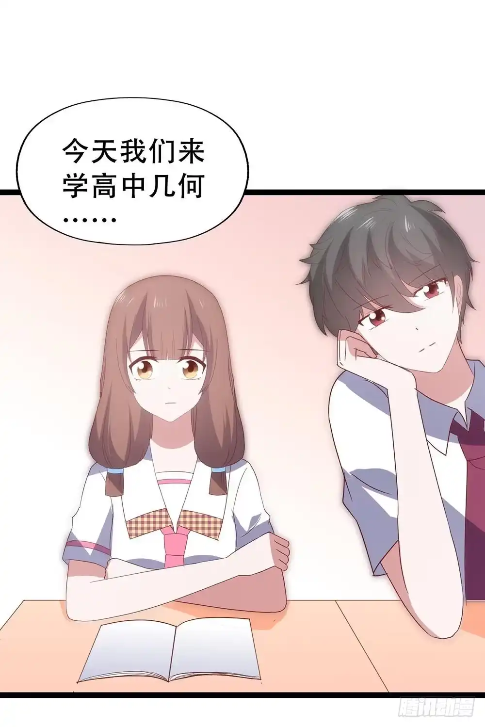 第43页